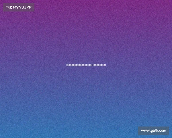 罗马诺:阿德耶米与卢克曼同属经纪公司 但国米未曾接触前者