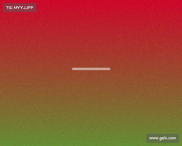 逆境中逆转晋级的传奇故事，见证决胜时刻的激情与坚持