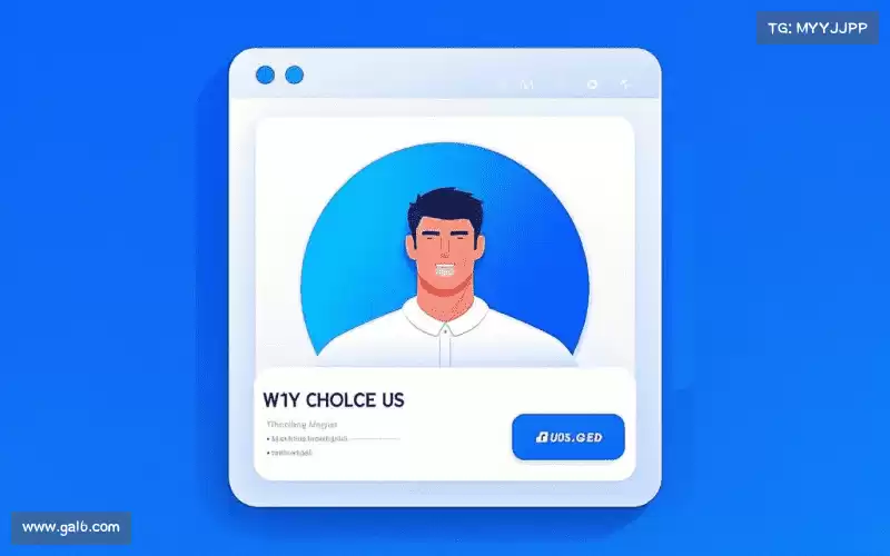 我们的品牌价值